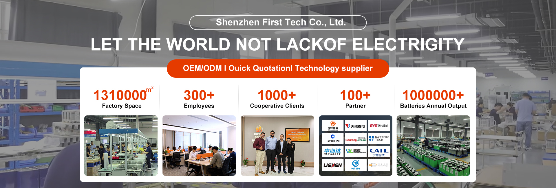 качество С инвертора решетки гибридного солнечного завод